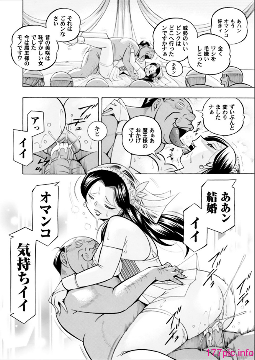 013