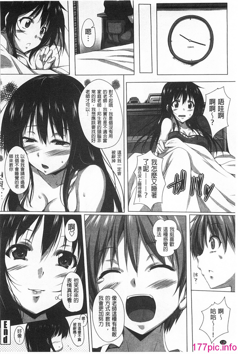 0139