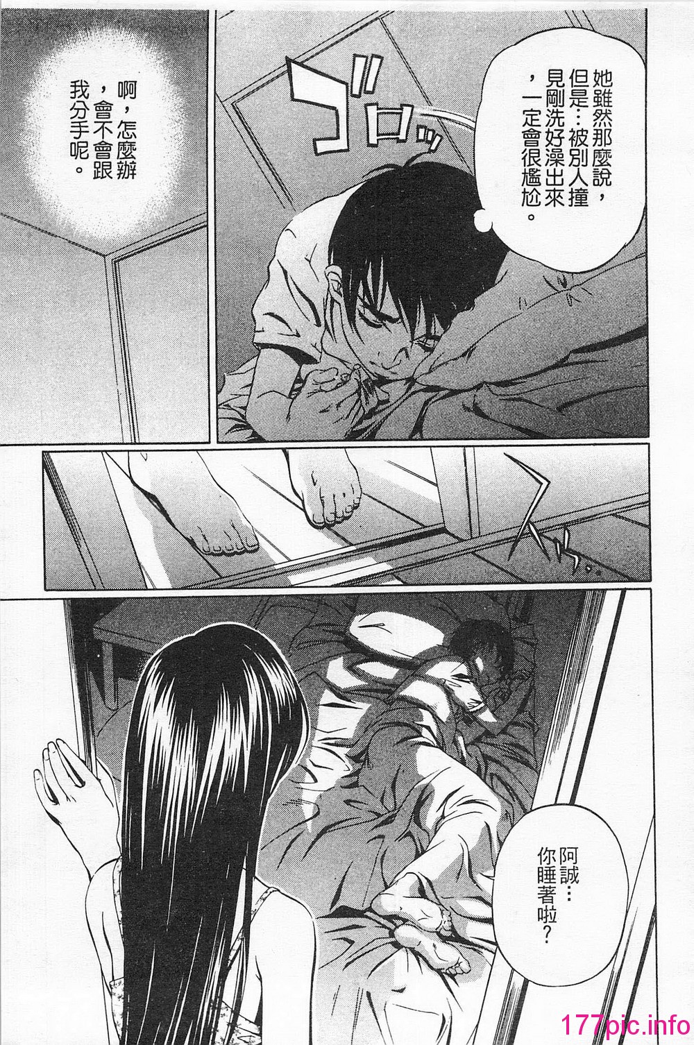 013