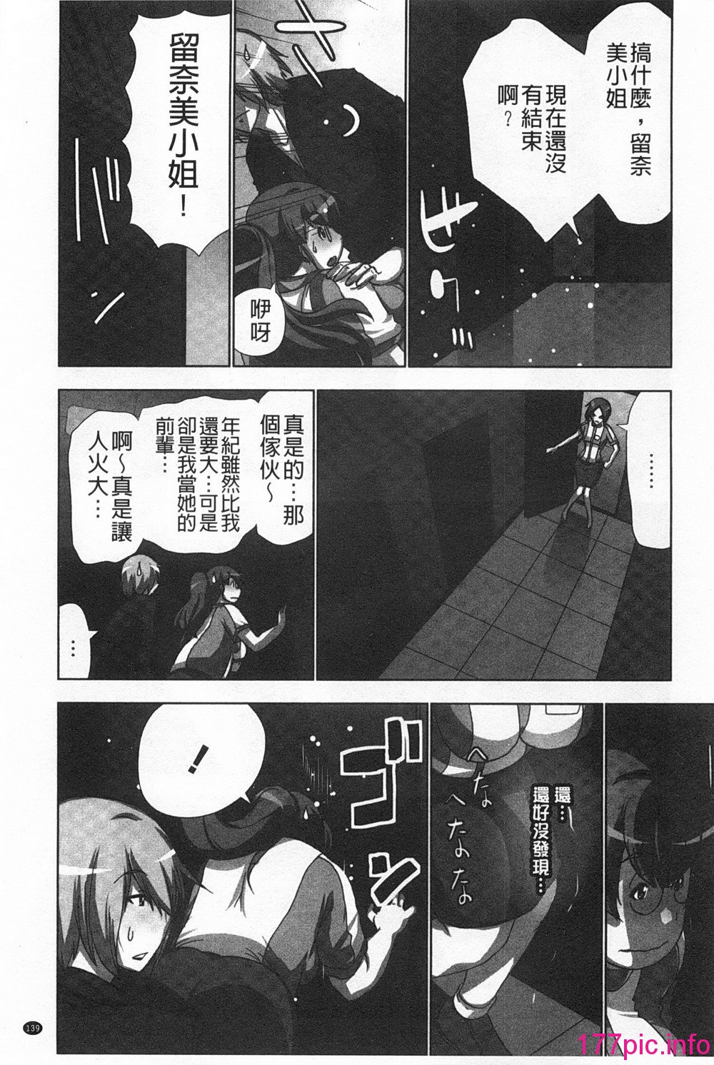 0140