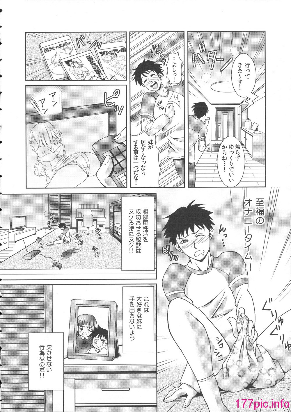 014
