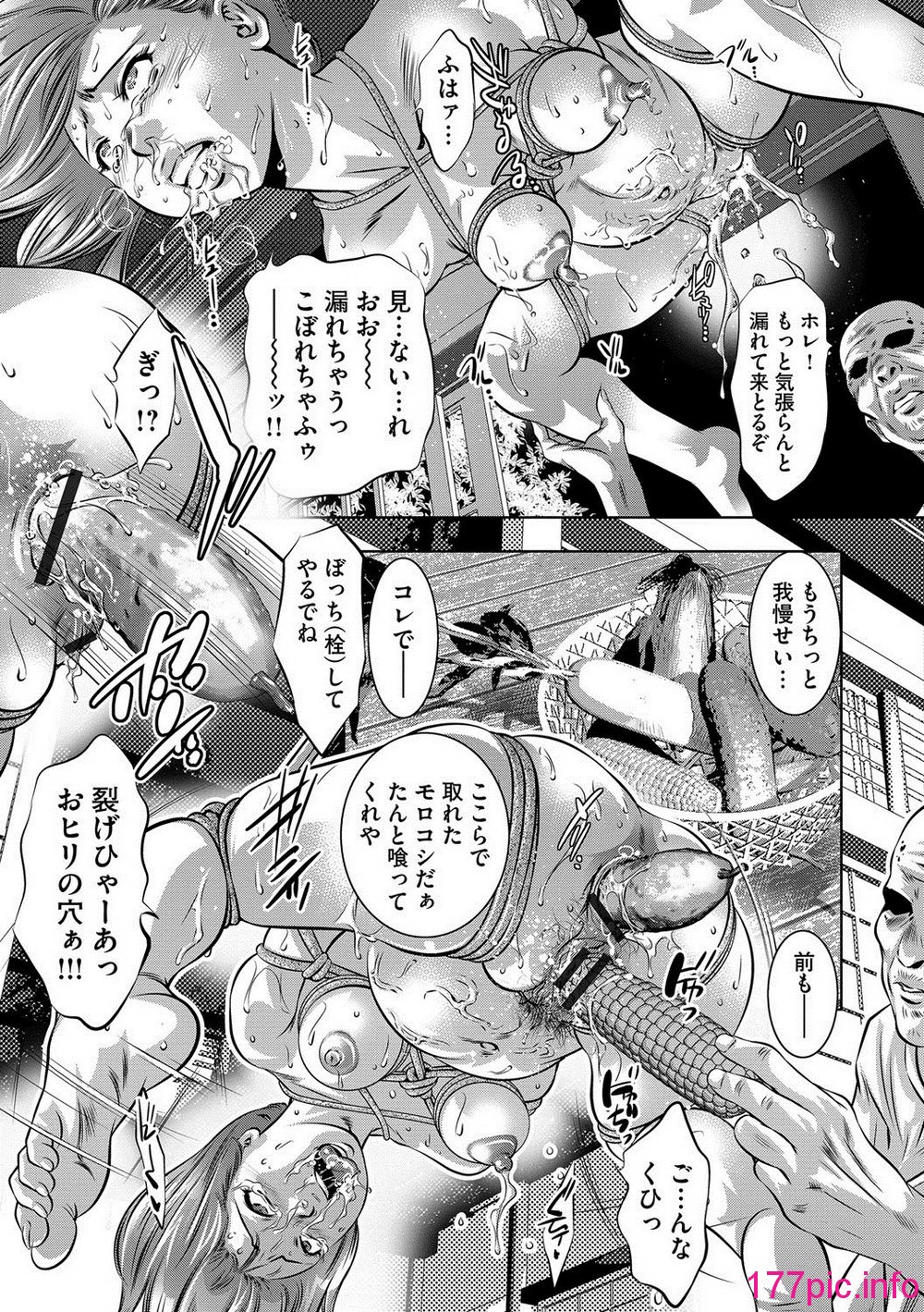 014
