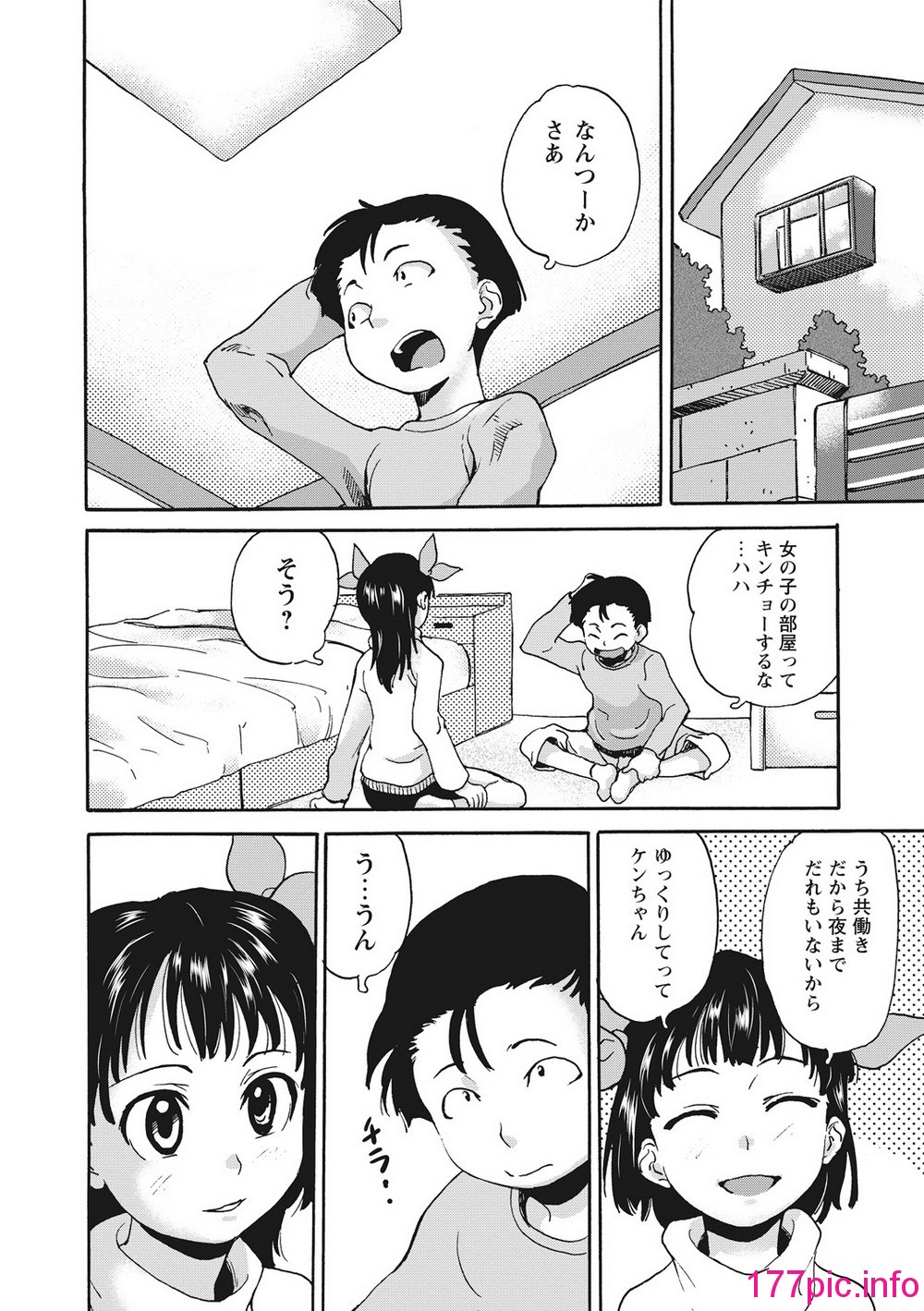0146