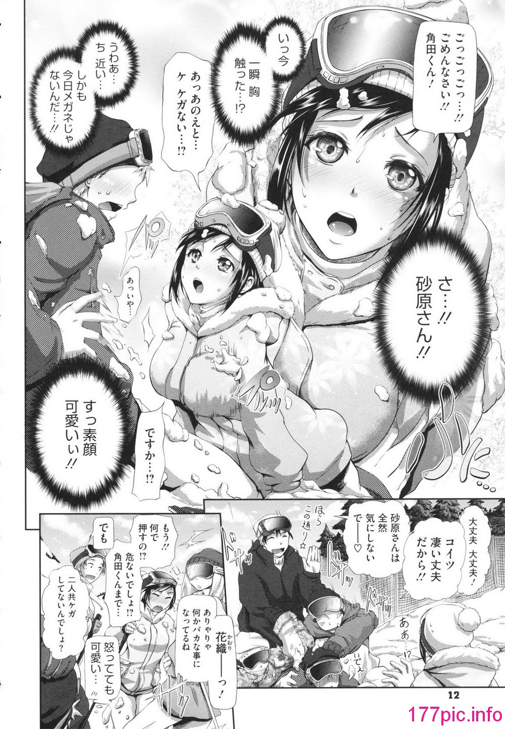 014