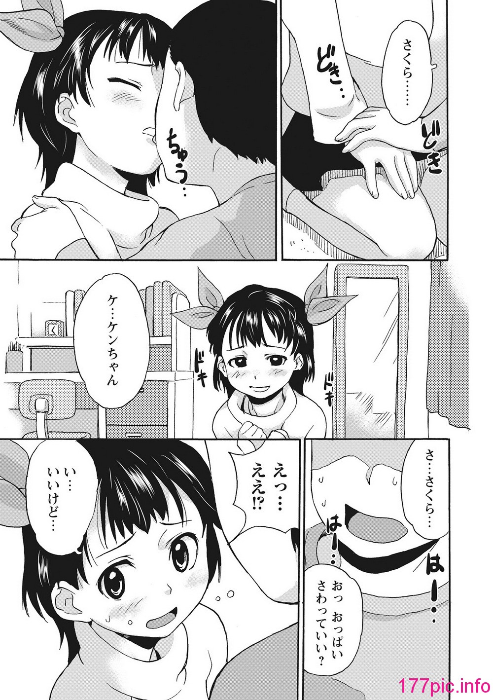 0147