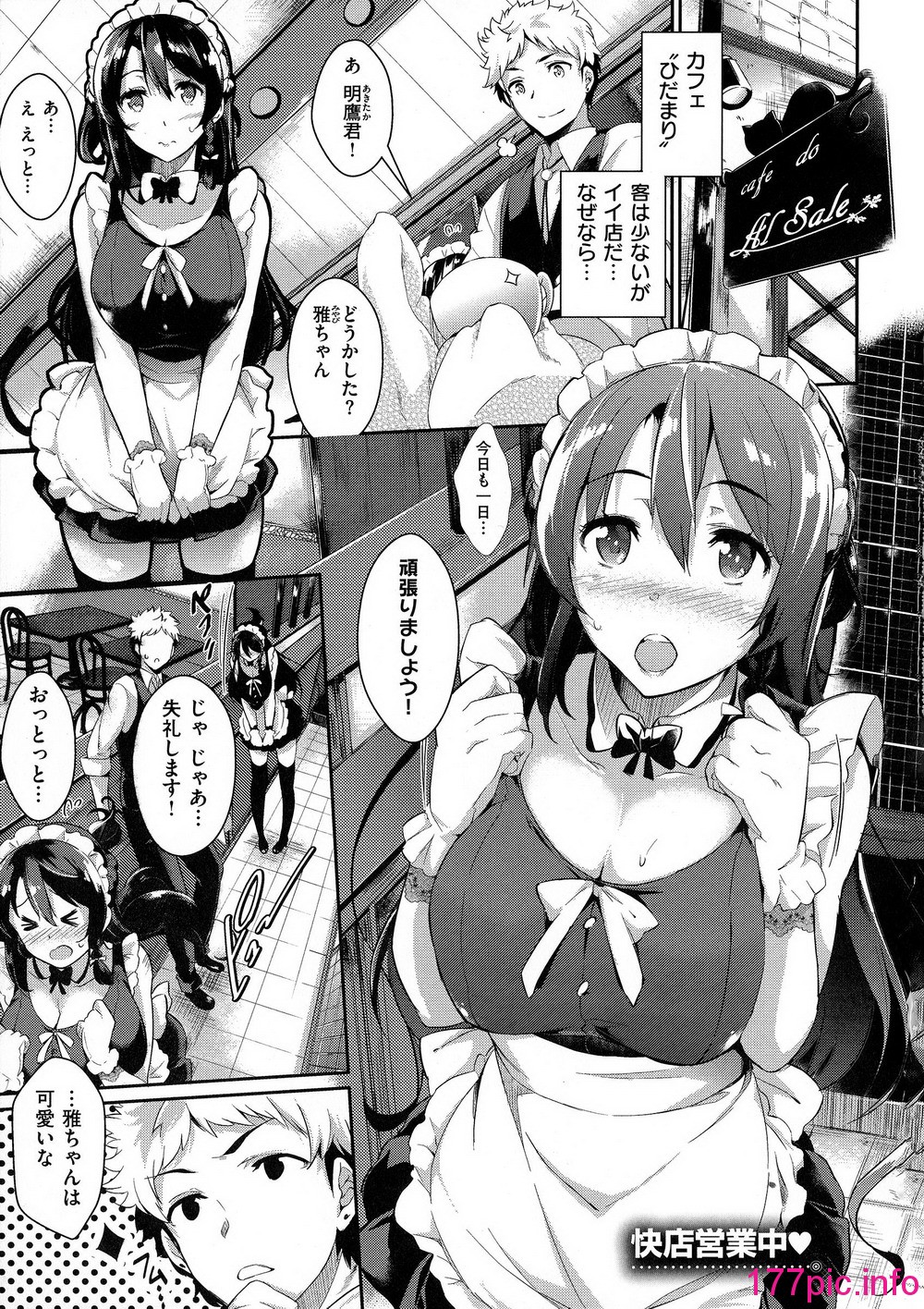 014
