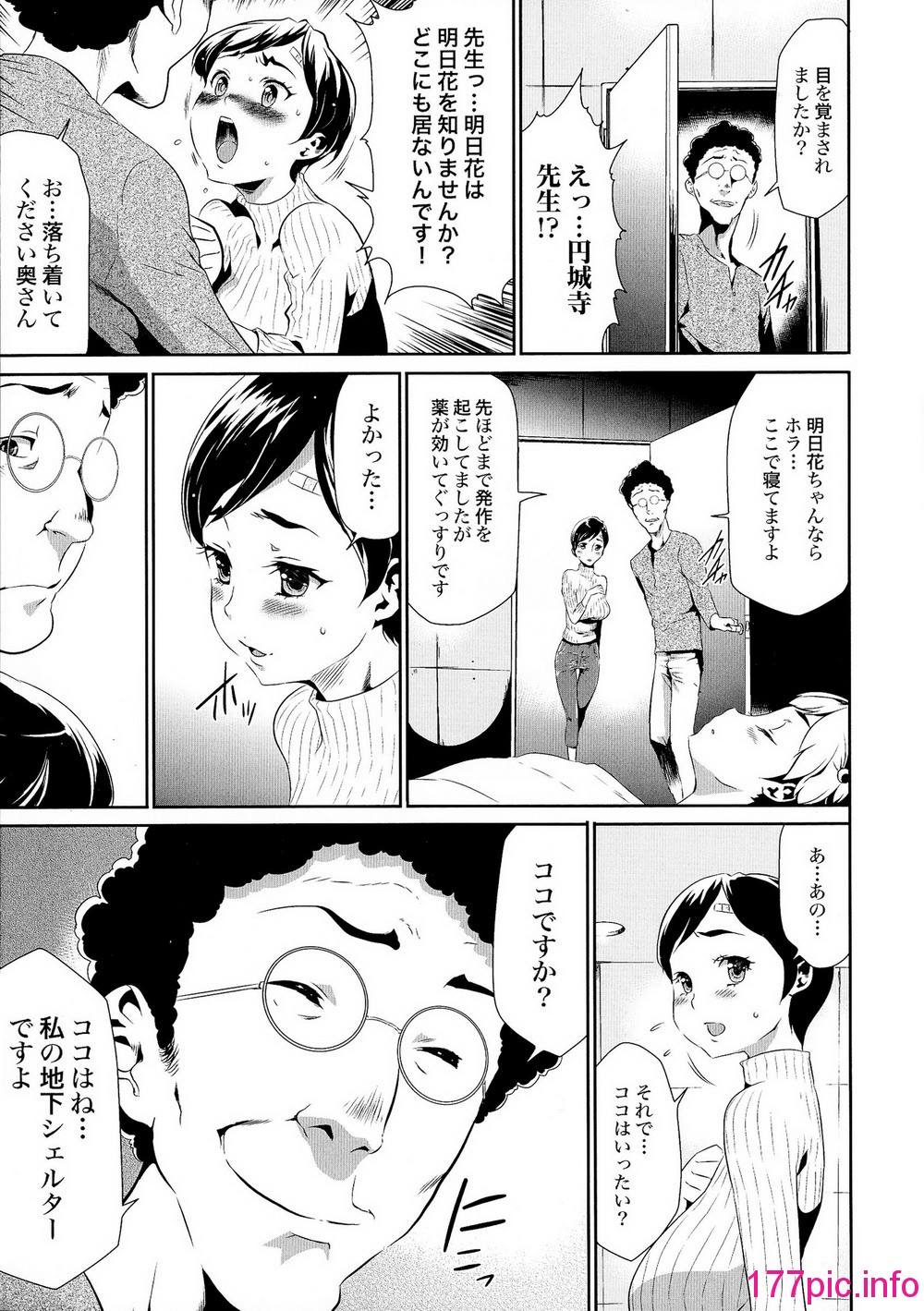 015