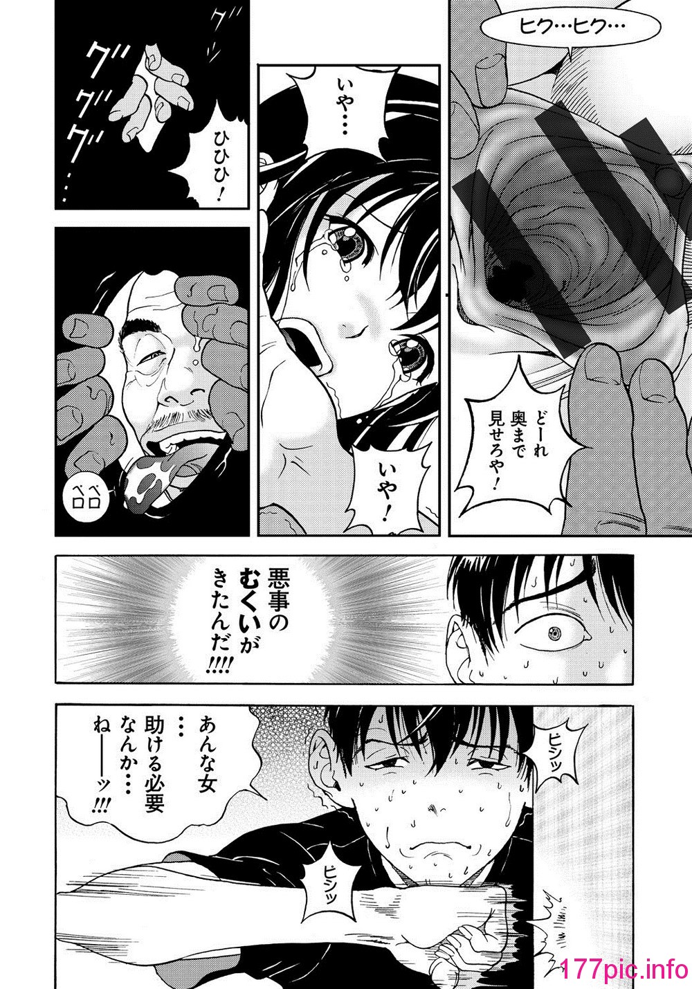015
