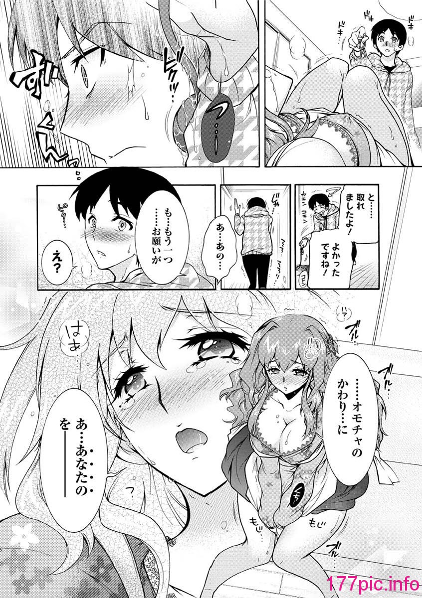 015