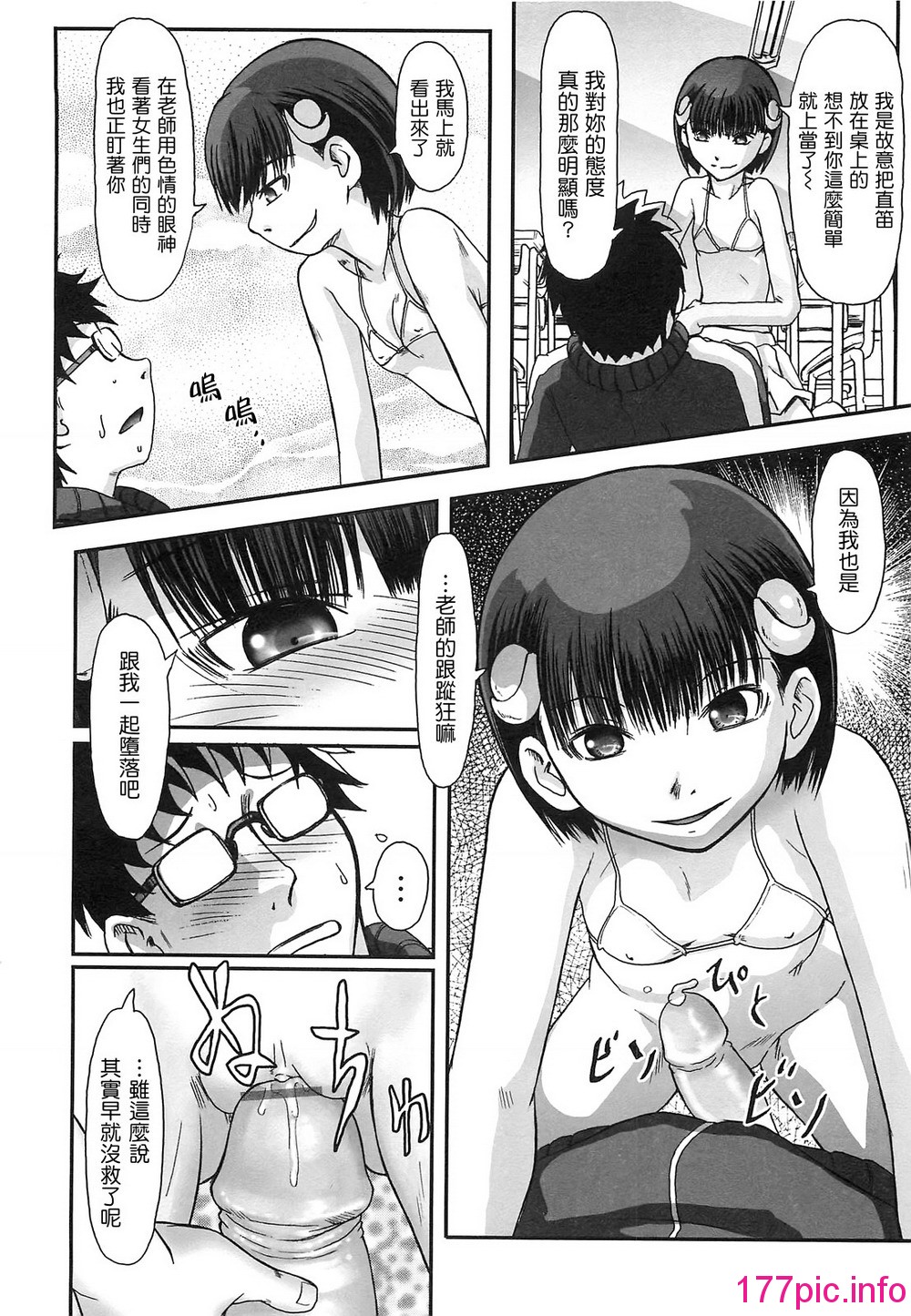 015