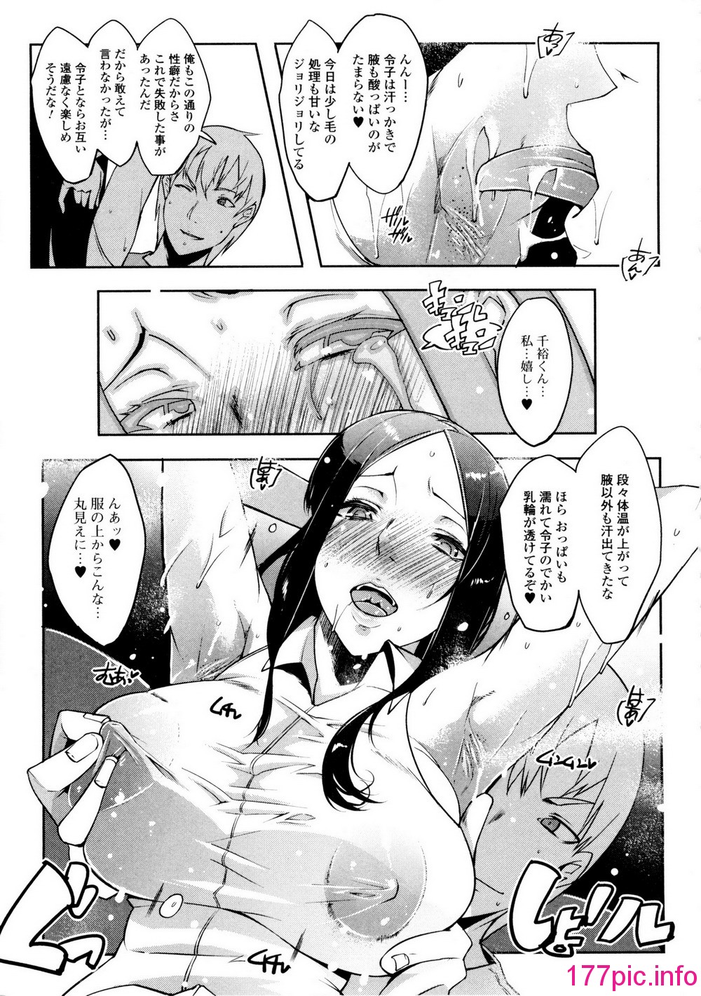015