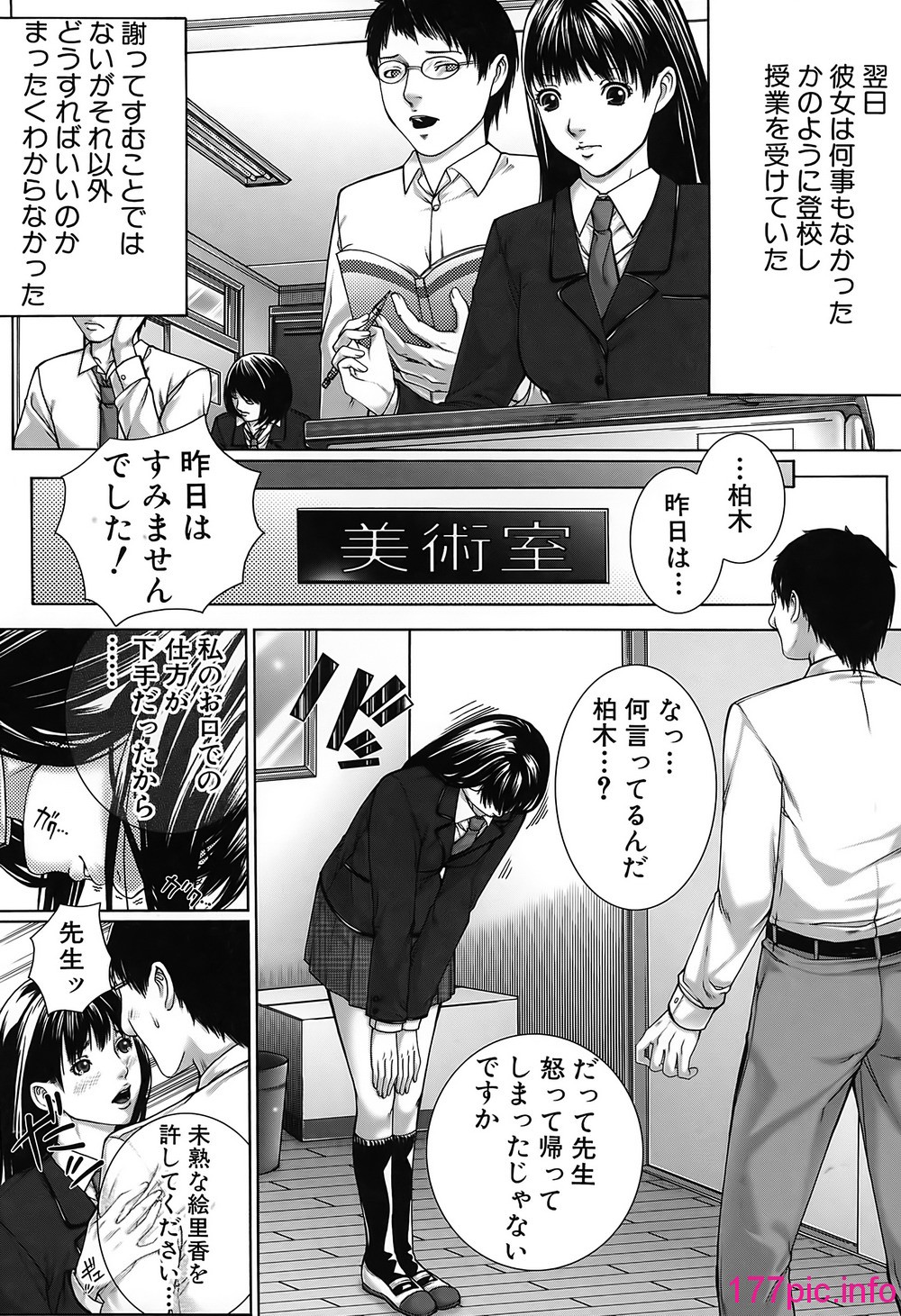 016