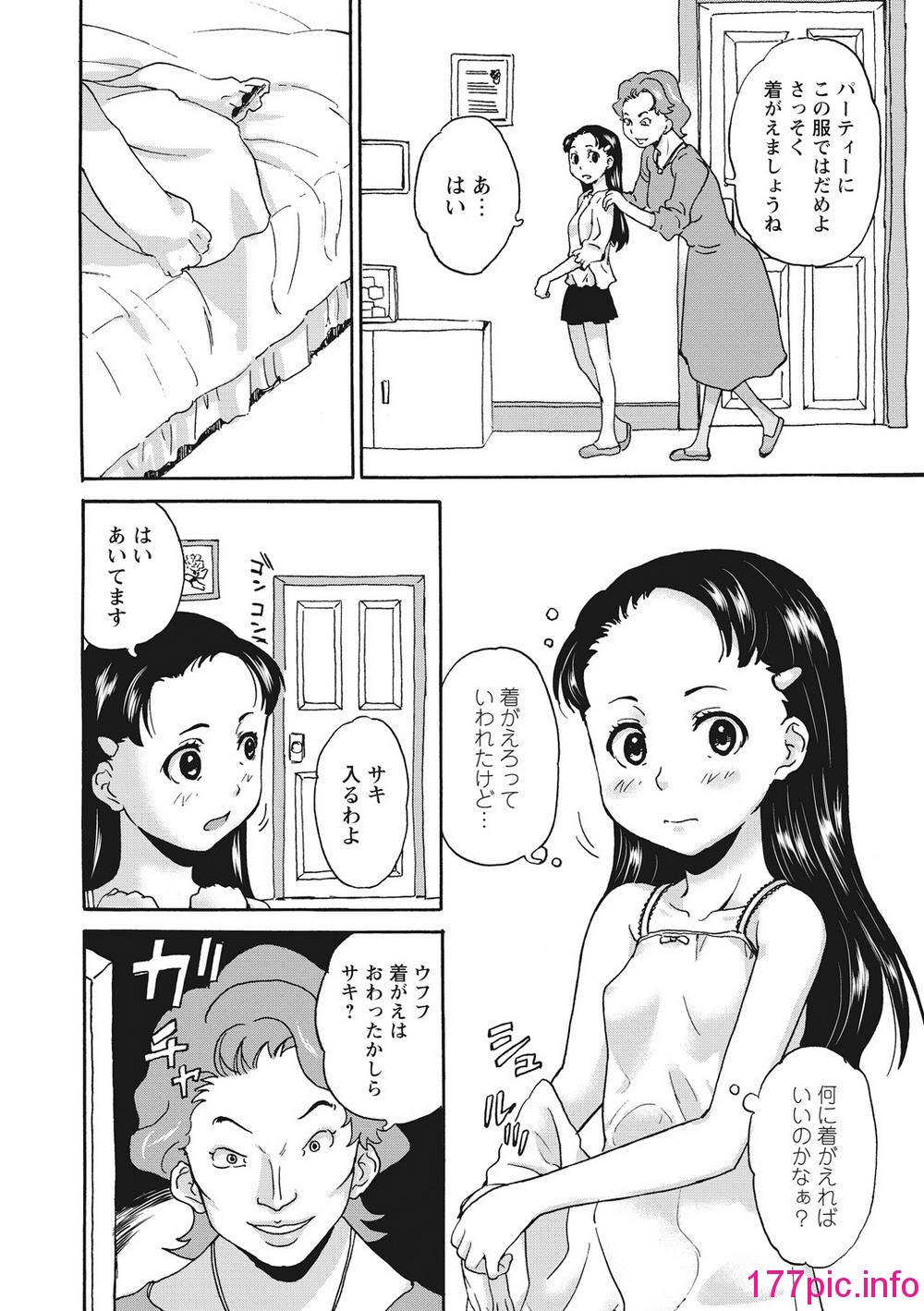 0164