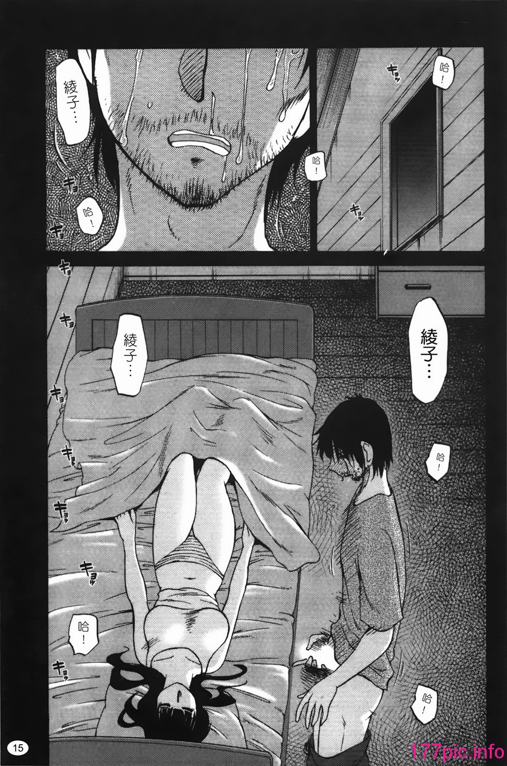 016