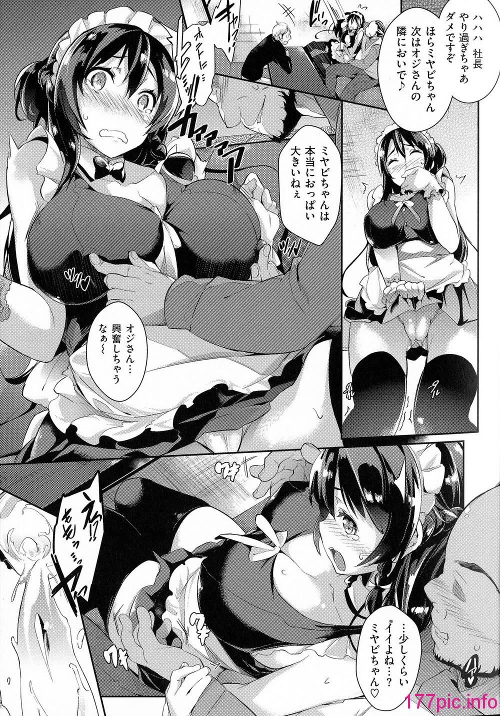 016