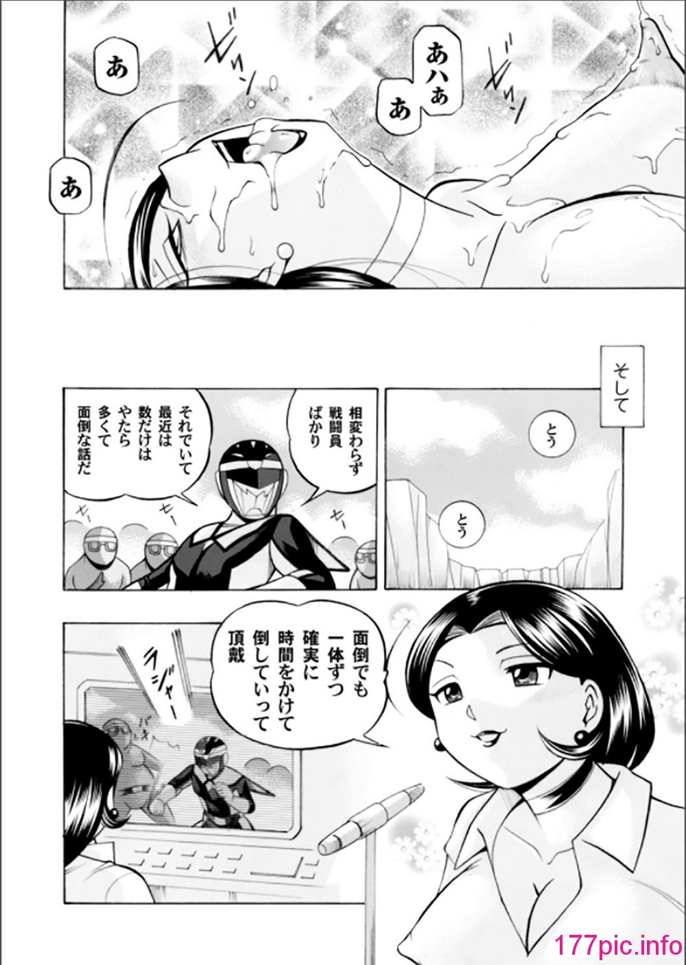 017