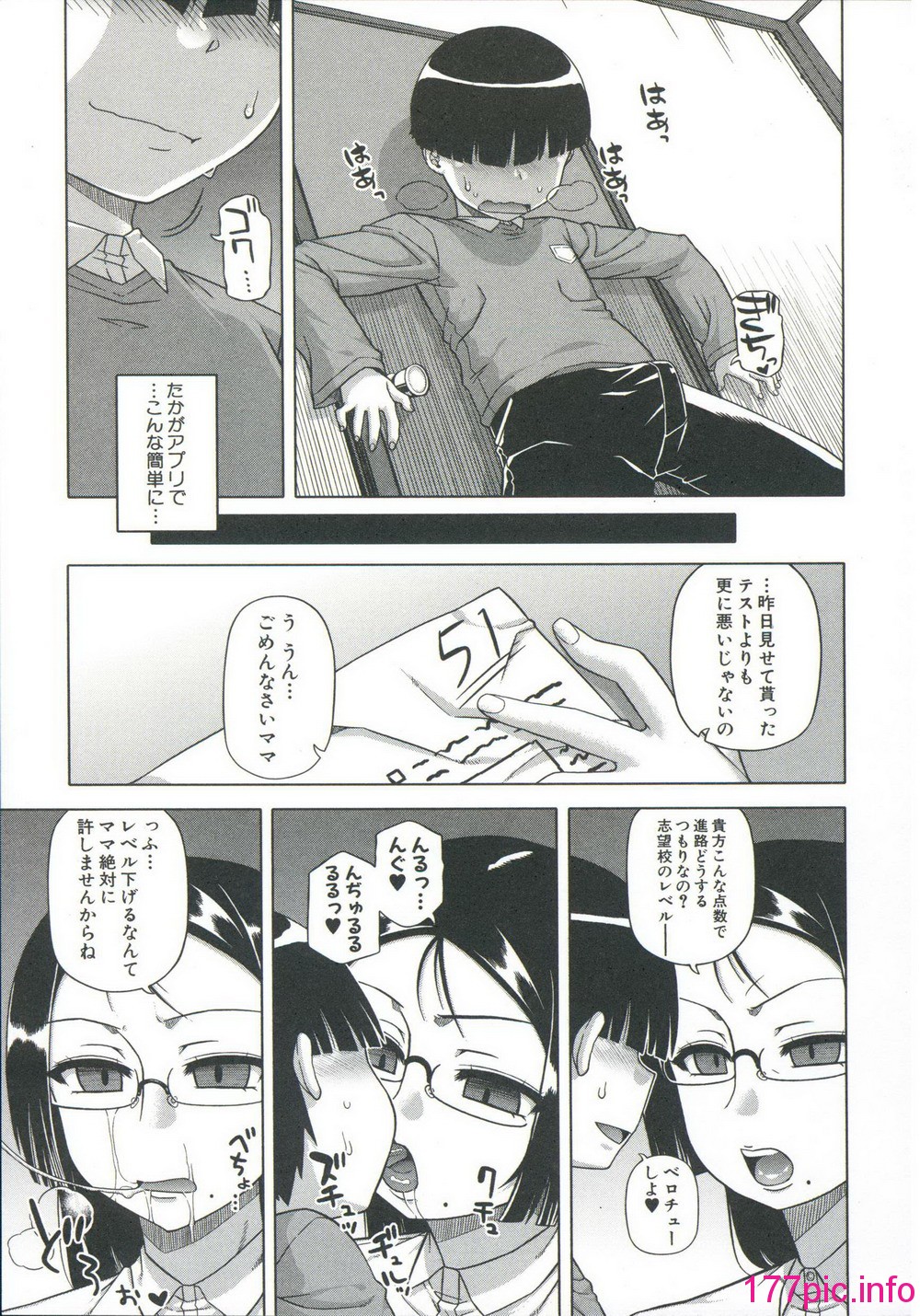 017