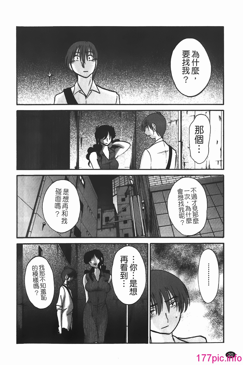 017
