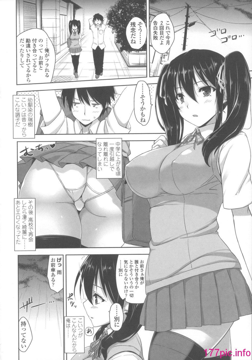 017