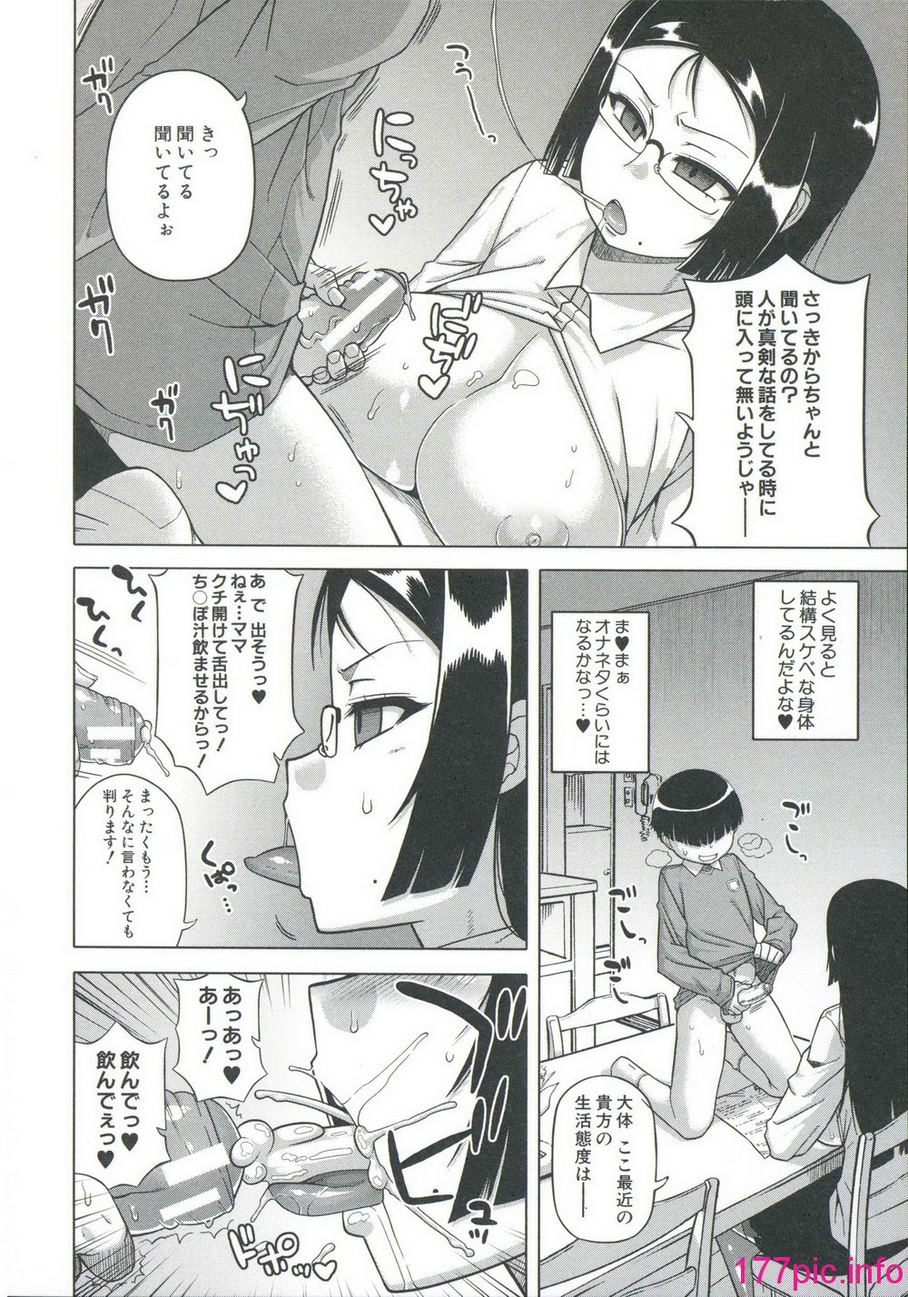 018