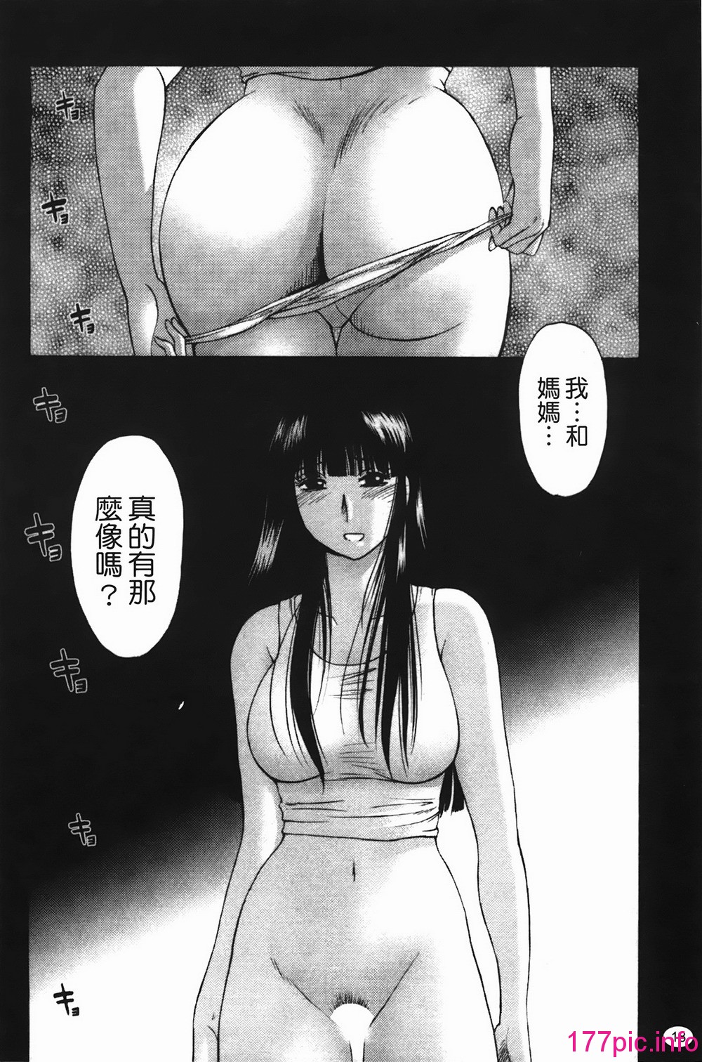 019
