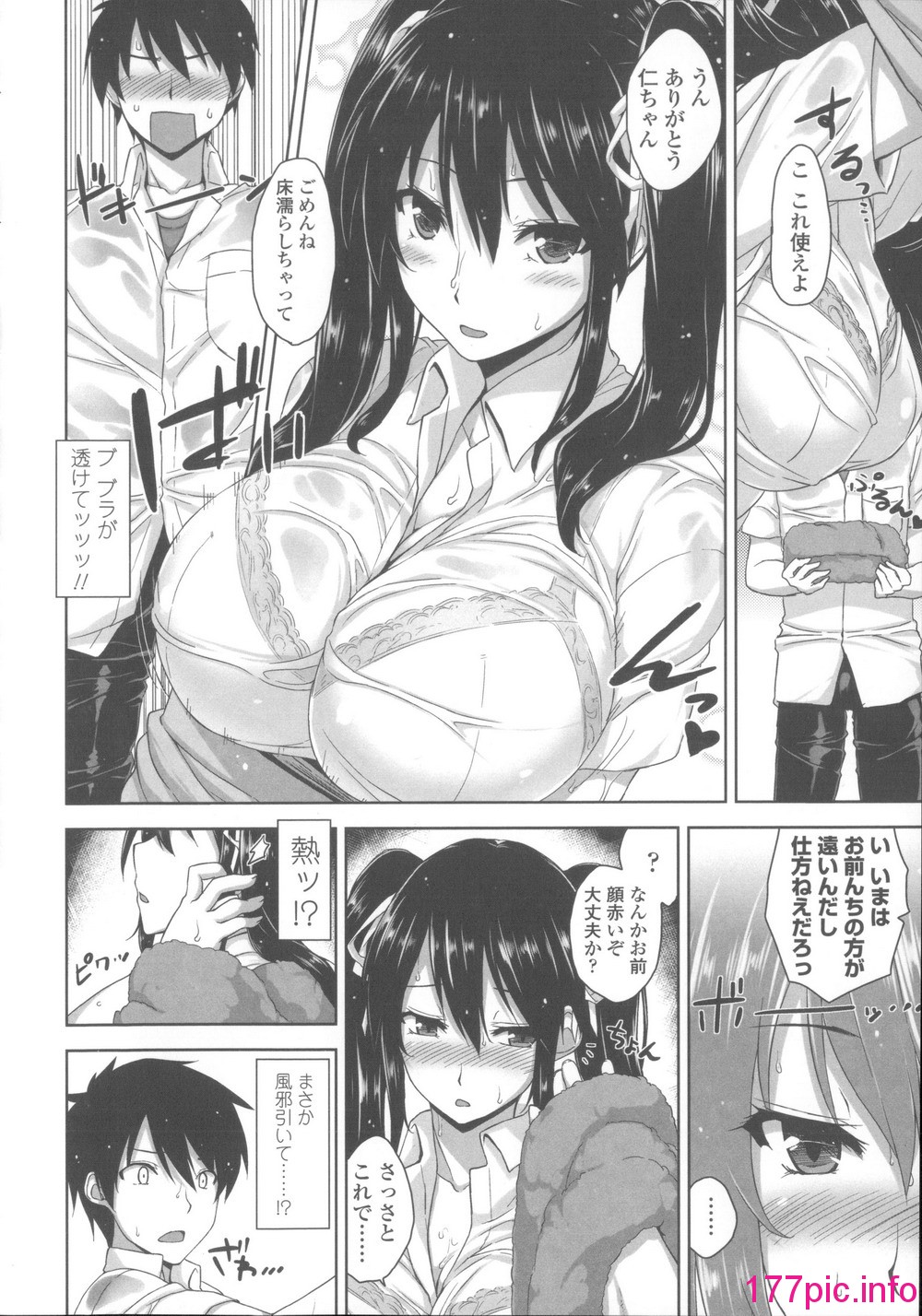 019