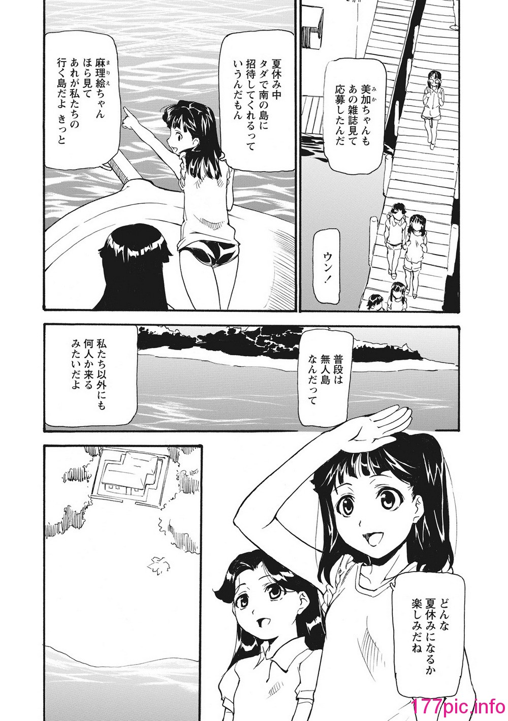 0196