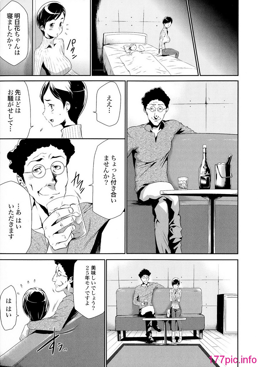 019