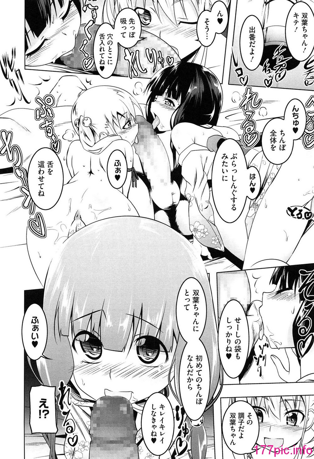 019
