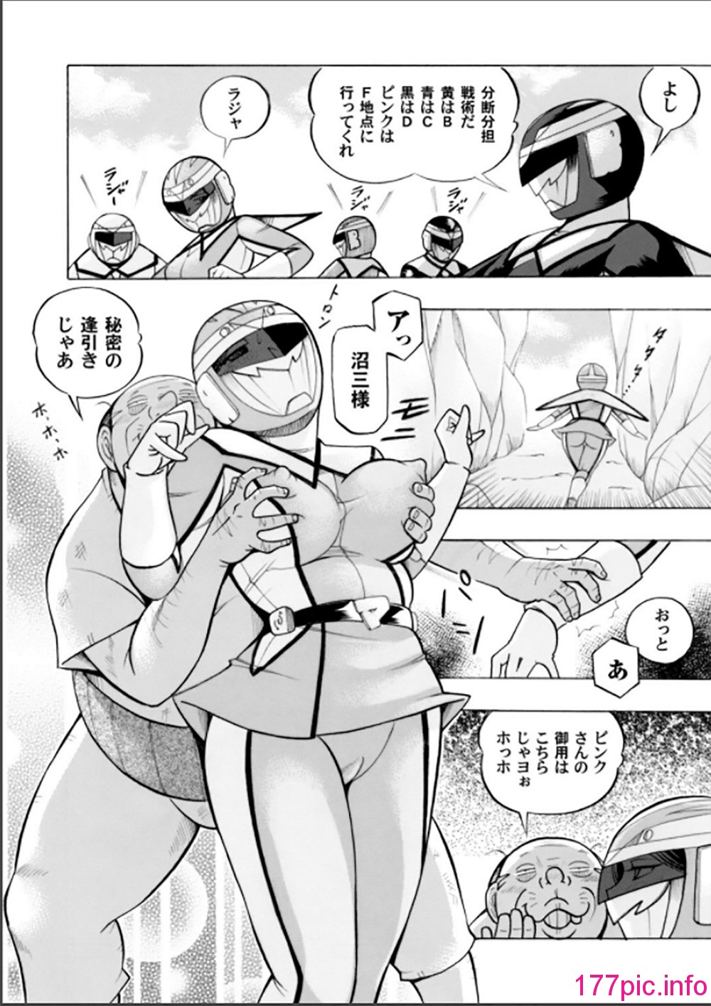 019