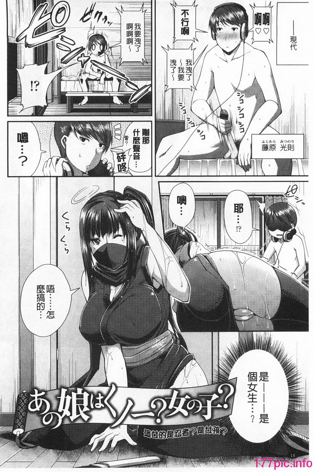 019