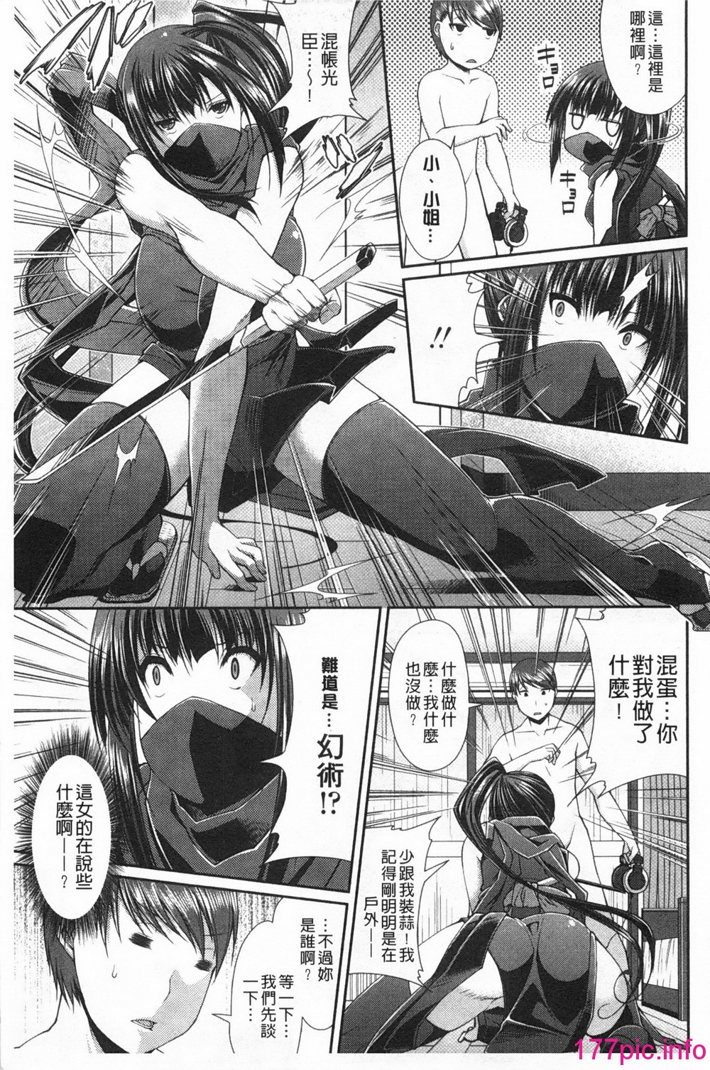 021