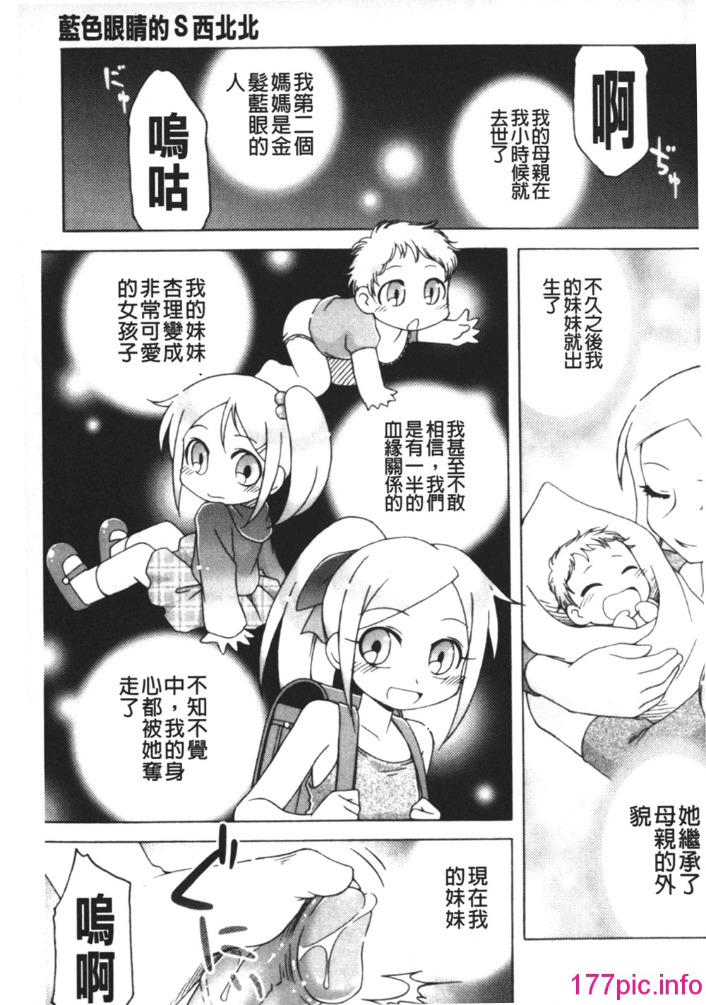 022