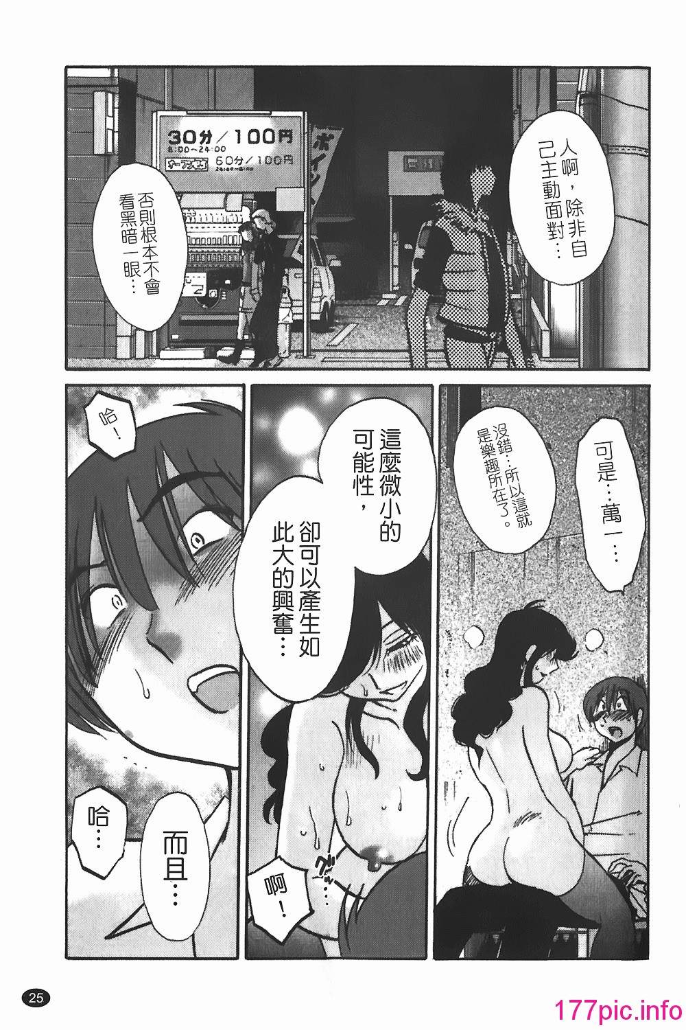 022