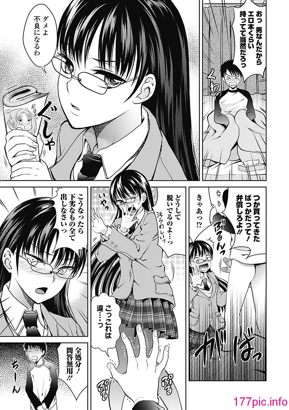 023