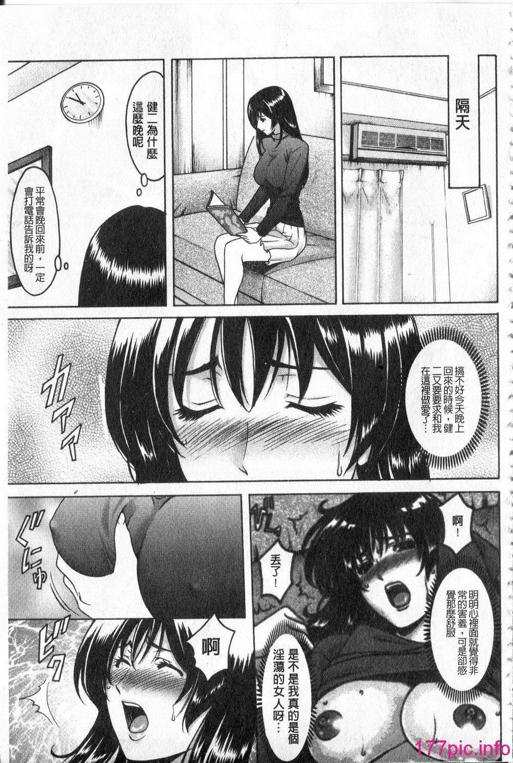 023