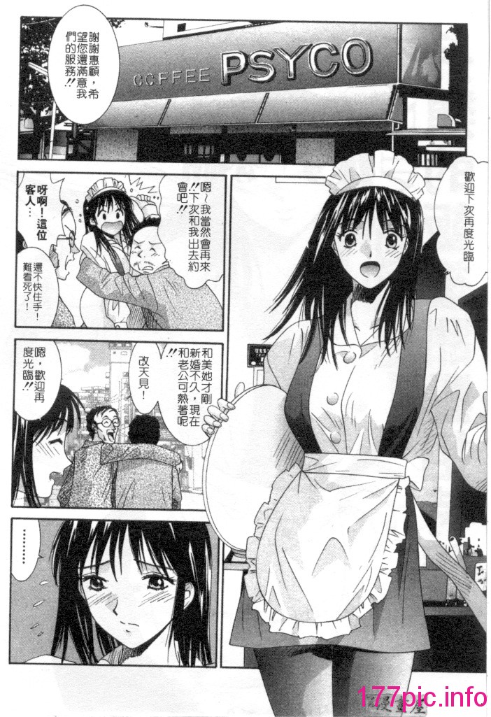 023
