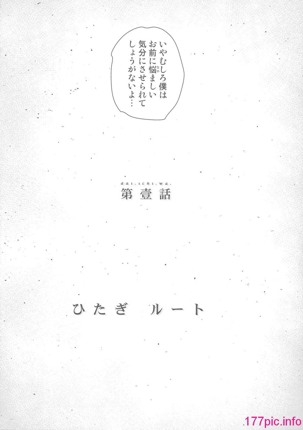 023