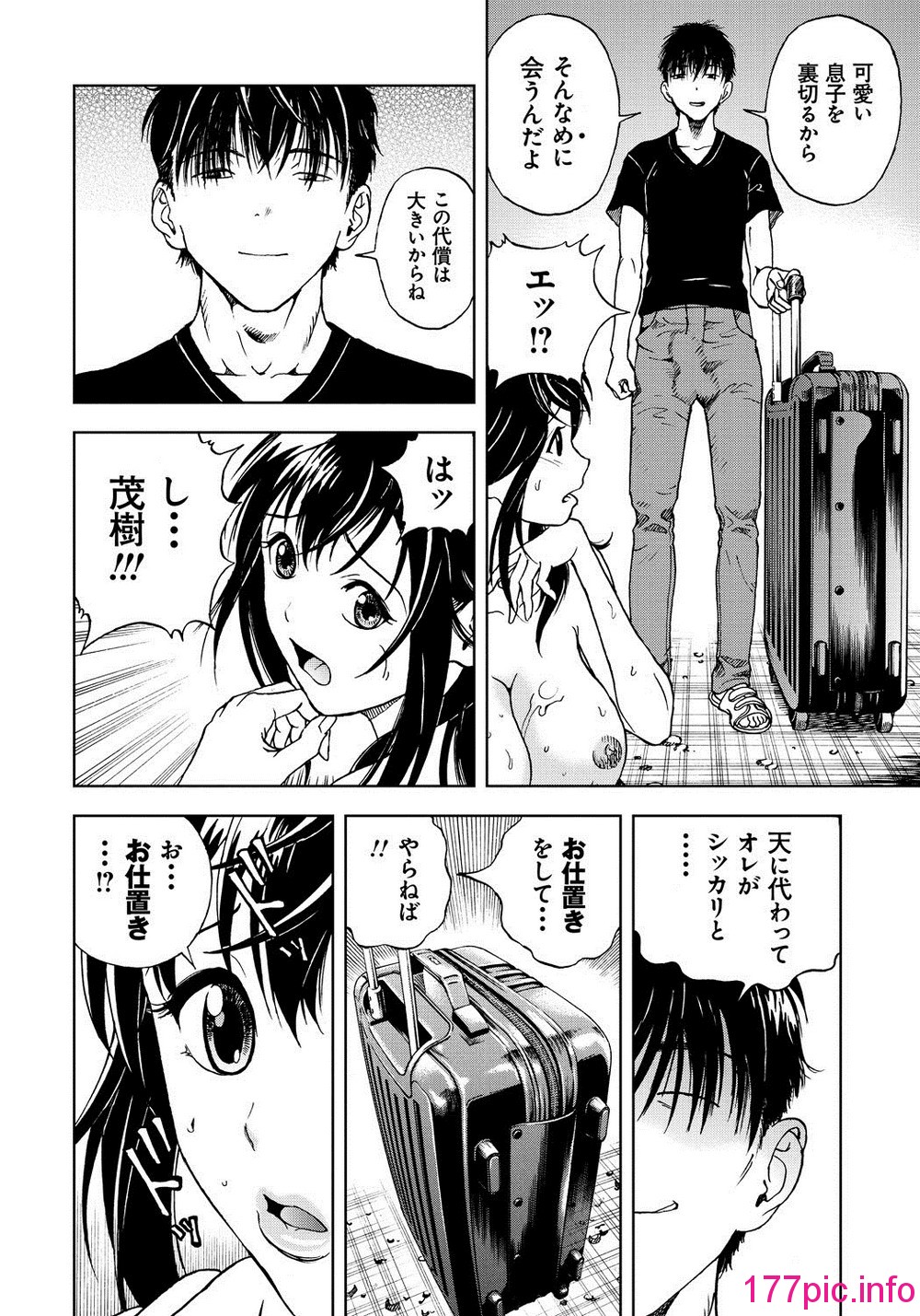 023