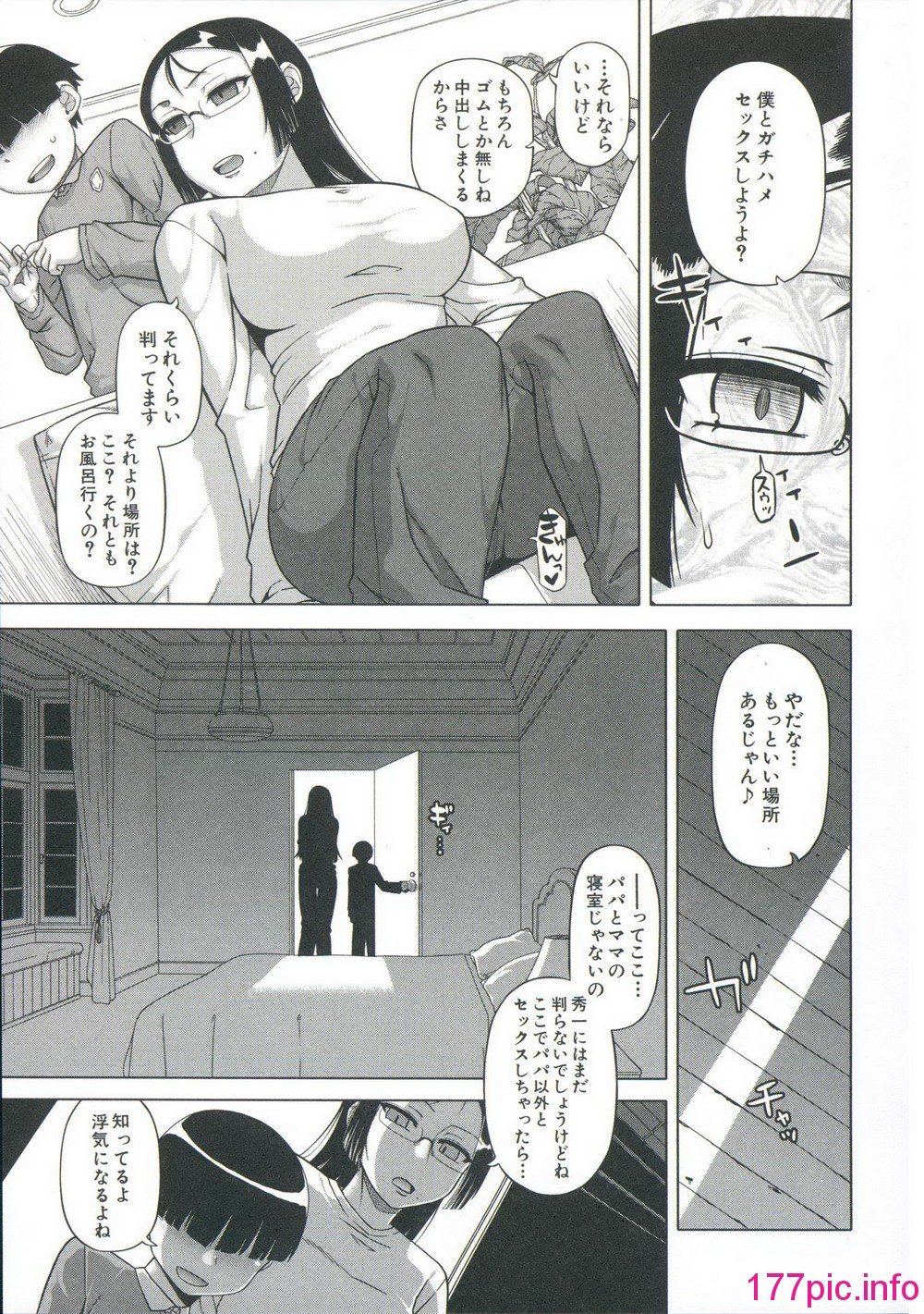 023