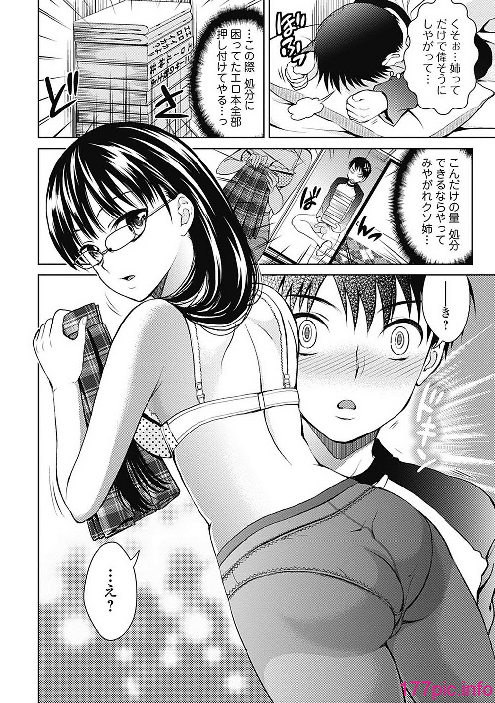 024