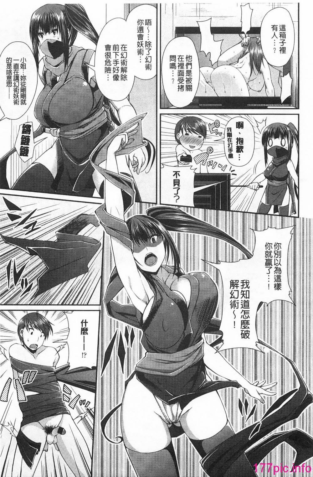 024