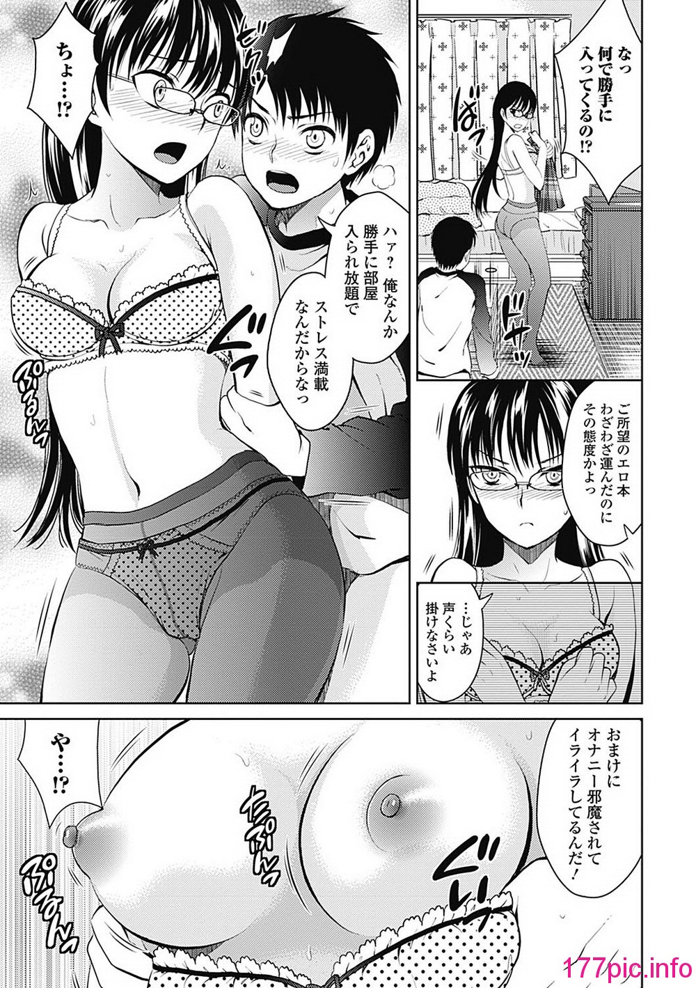 025