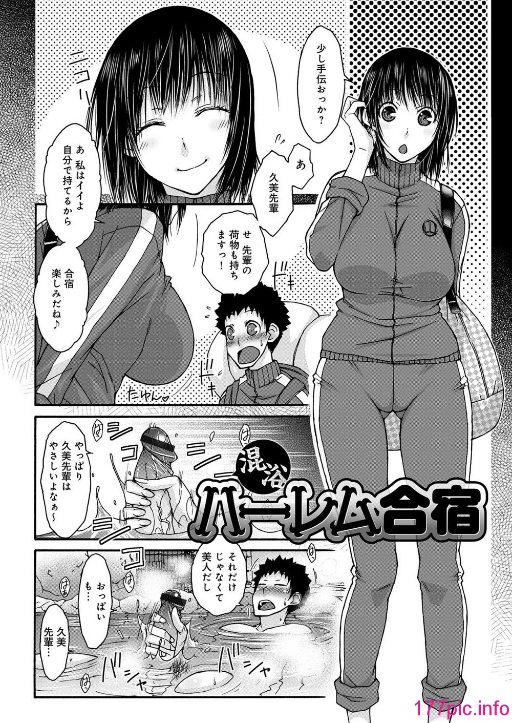 025