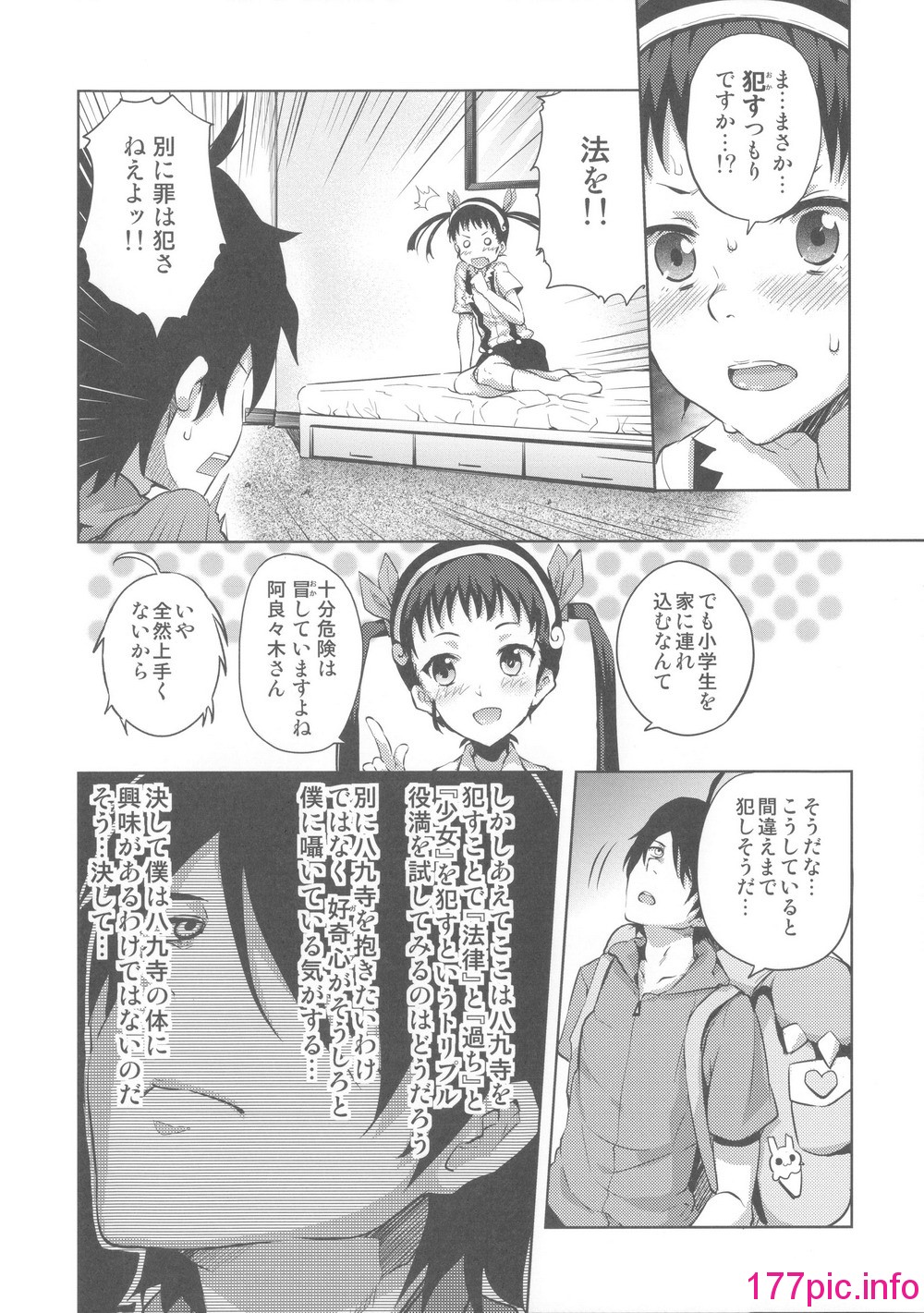 026