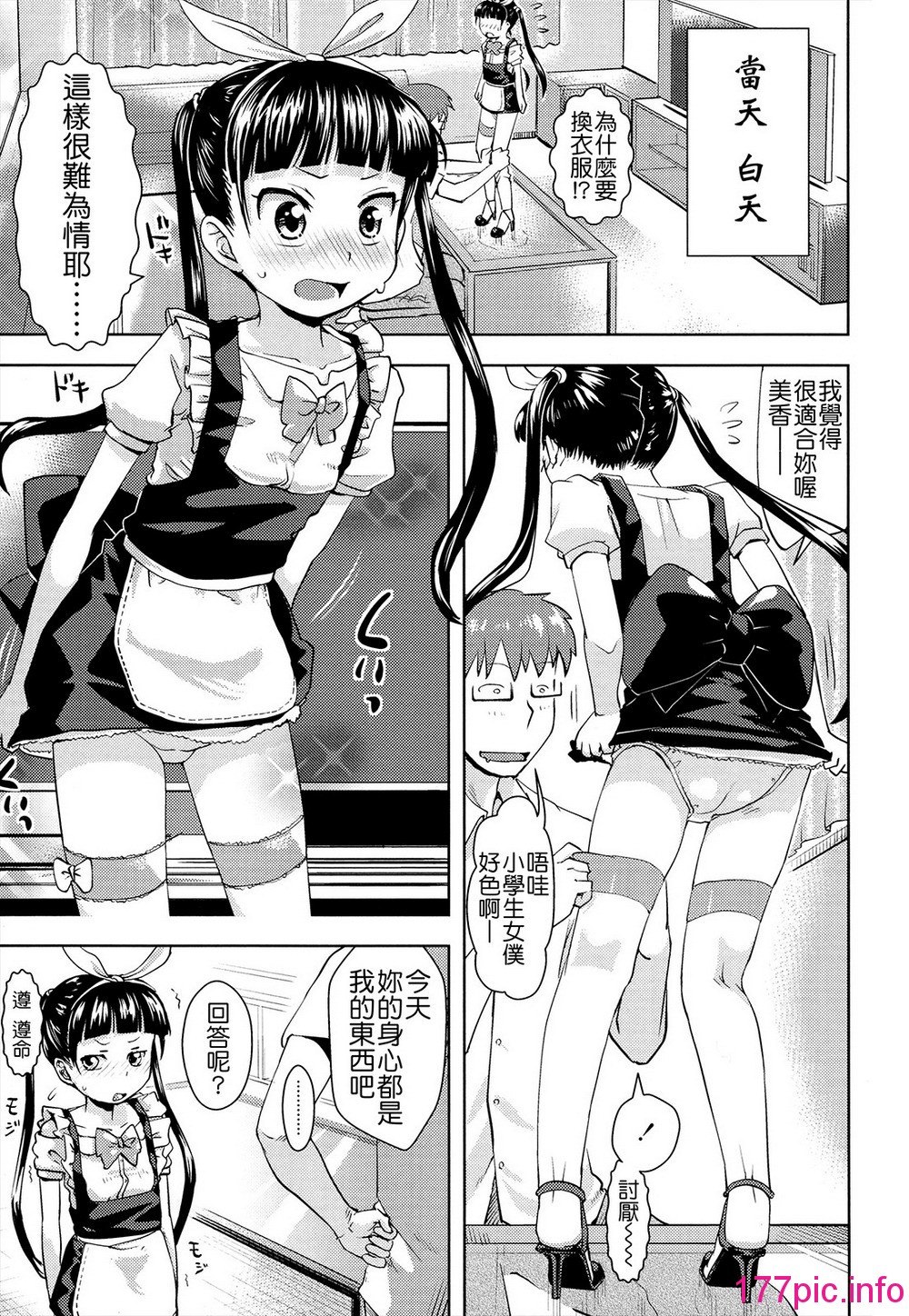 026