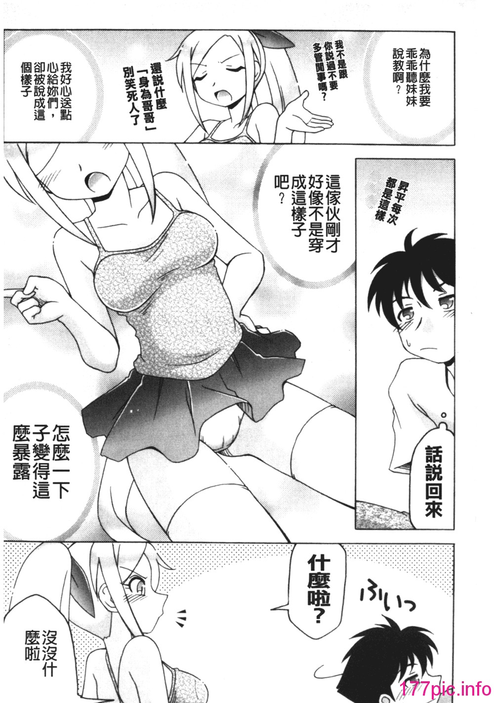 029
