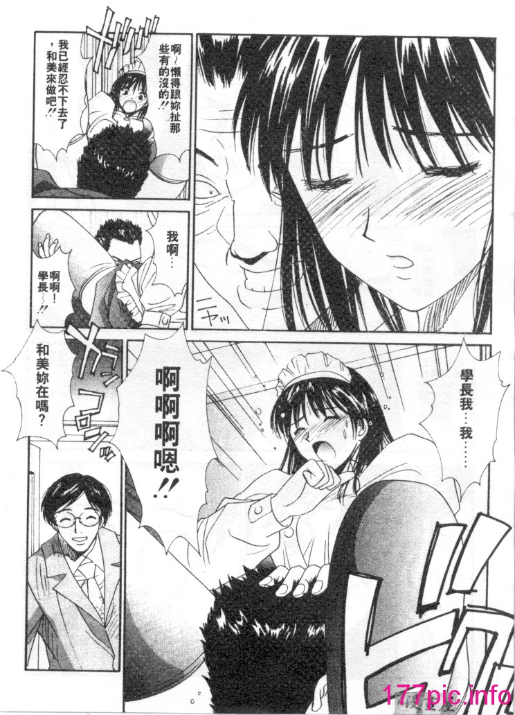 030