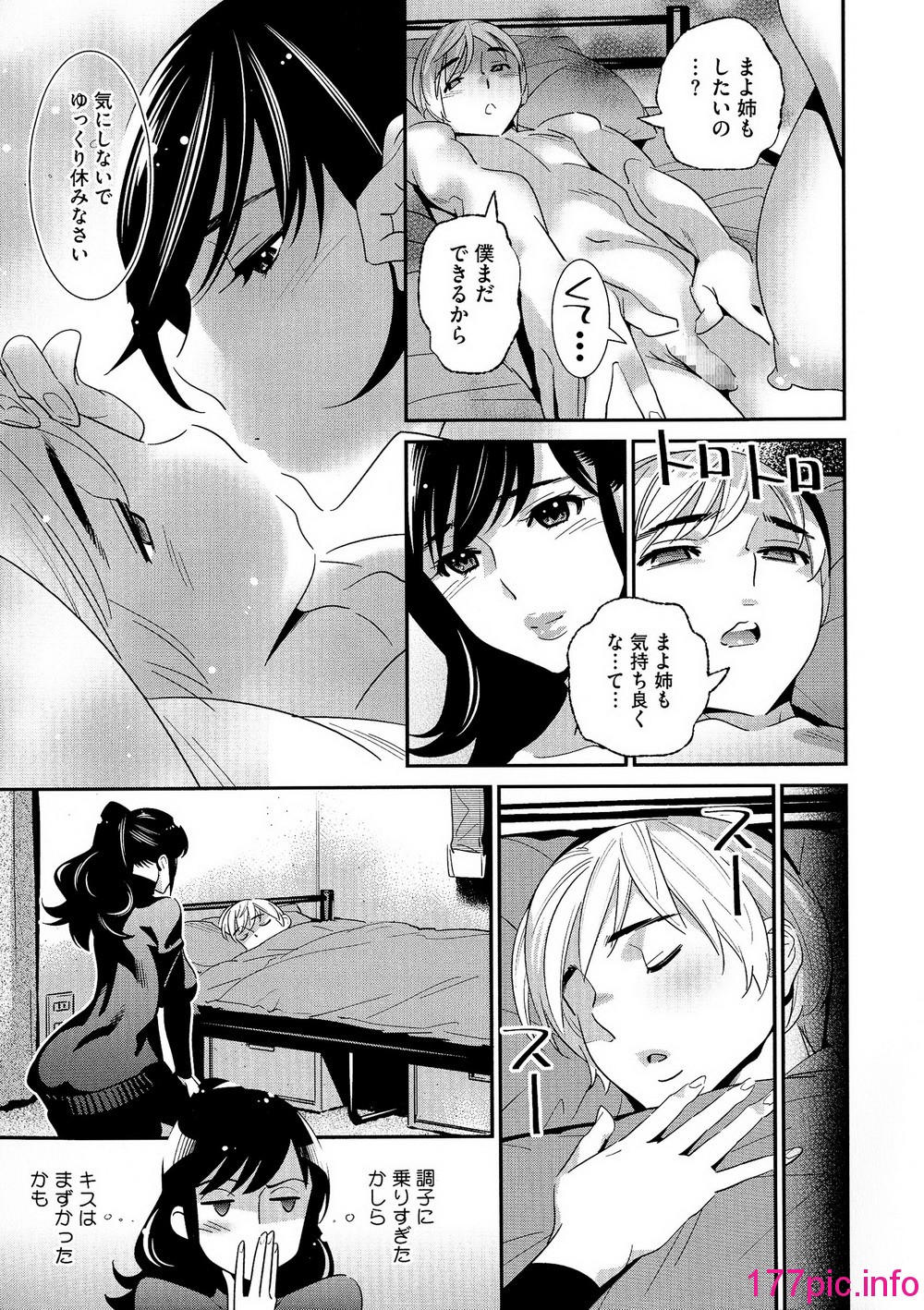 030