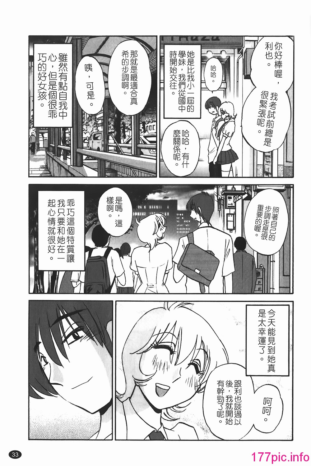030